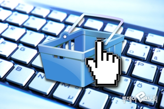 사진 출처=Pixabay