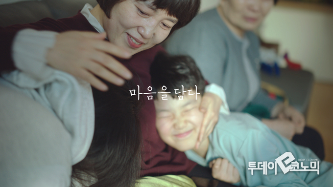 ‘마음을 담다’ 캠페인 TV 광고 첫 편 ‘제 이름은 김소희입니다’ 스틸컷. (사진=KT)