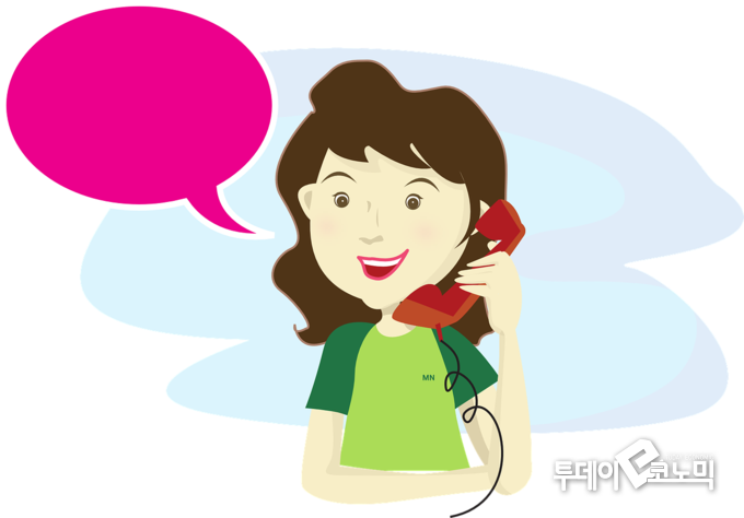 사진=Pixabay