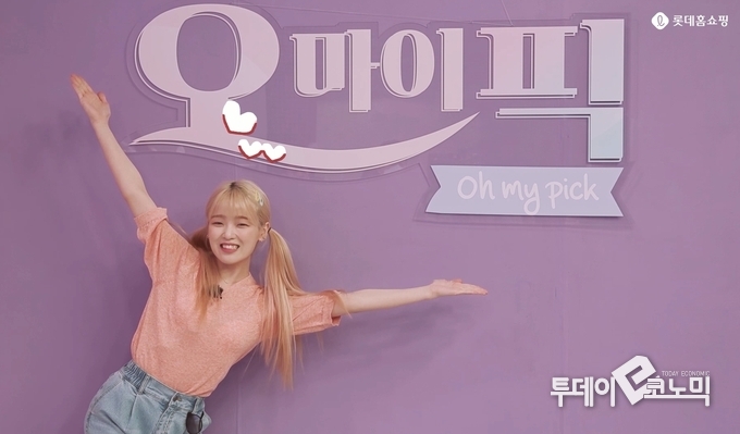 모바일 생방송이 홈쇼핑 매출 견인 (사진=롯데홈쇼핑)