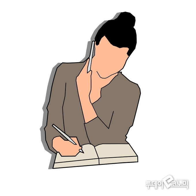 사진=Pixabay