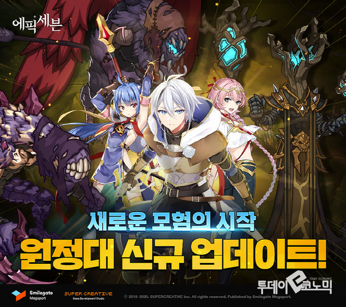 사진=스마일게이트