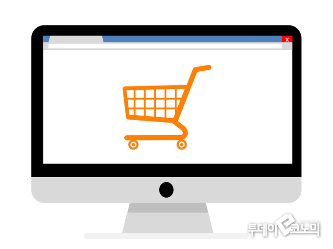 사진=Pixabay