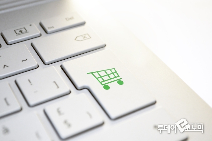 사진=Pixabay