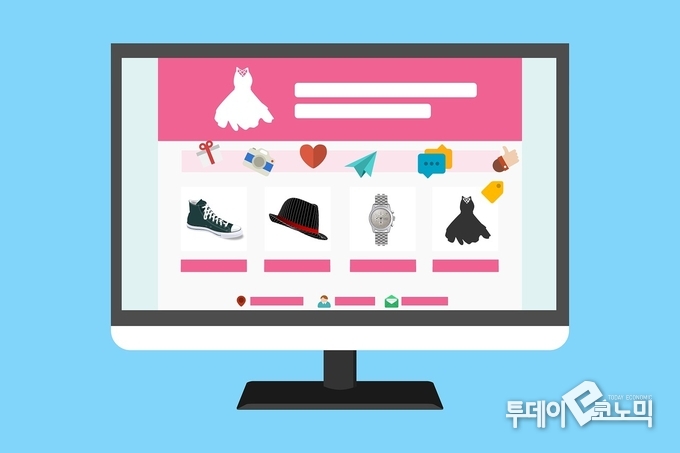 사진=Pixabay