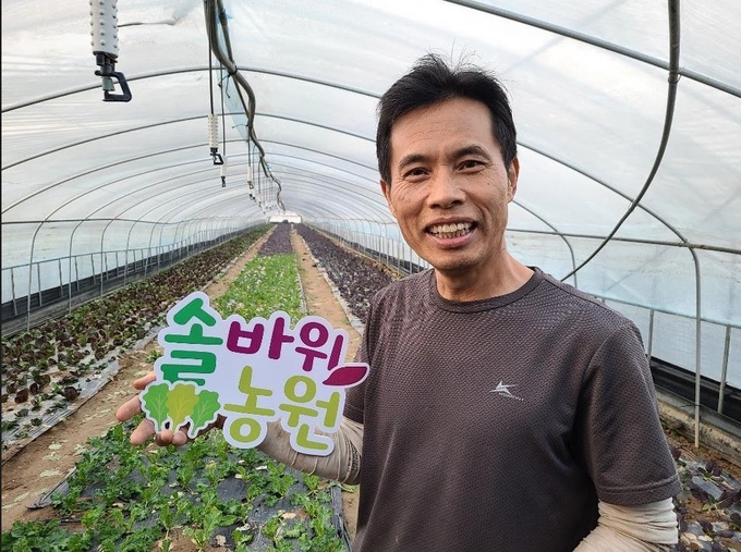사진=구글
