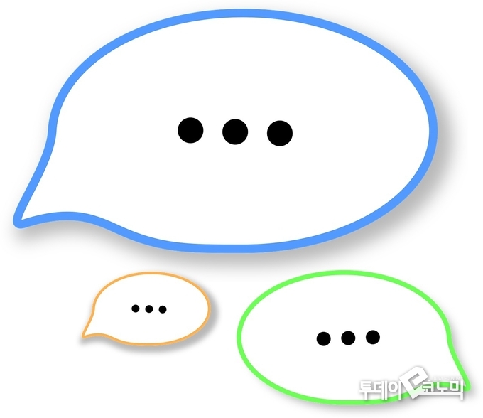 사진=Pixabay