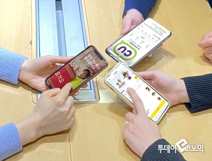 CU는 지난 18일부터 카카오톡 주문하기를 통한 배달 서비스에 나섰다. 서울 강남 역삼점을 시작으로 내달 중순까지 수도권 주요 지역에서 테스트를 거친 후, 오는 4월부터 전국 희망 가맹점으로 서비스를 확대할 방침이다.(사진=BGF리테일)