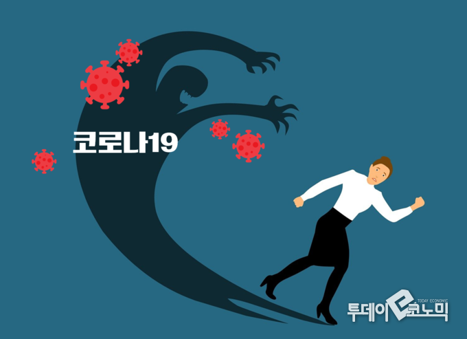 (이미지 제작=이동민 기자 dmlee@todayeconomic.com)