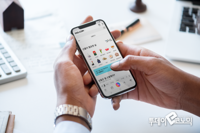 (사진=Freepik, 이동민 기자 편집 dmlee@todayeconomic.com)