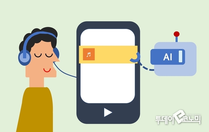이미지 제작=이동민 기자 dmlee@todayeconomic.com