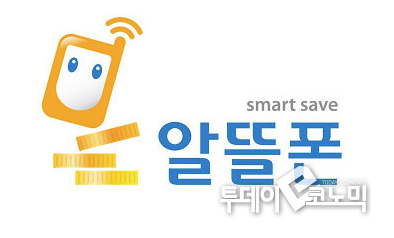 알뜰폰 브랜드 로고. (사진=한국알뜰통신사업자협회)