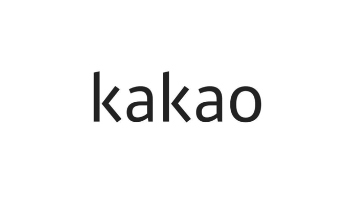 사진=카카오