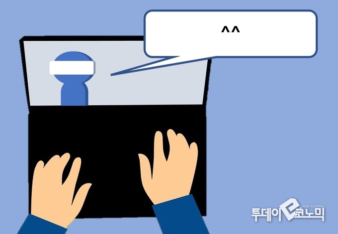 이미지 제작 = 이동민 기자 dmlee@todayeconomic.com