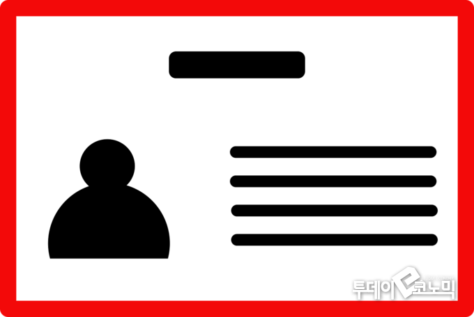 사진=Pixabay