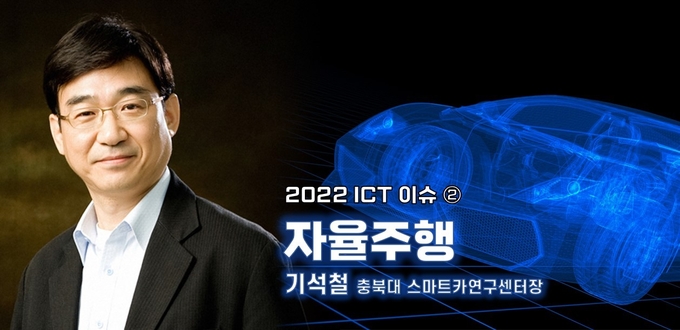 (이미지 = 이동민 기자 dmlee@todayeconomic.com)