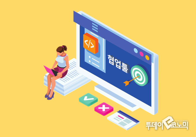 (이미지=이동민 기자 dmlee@todayeconomic.com)