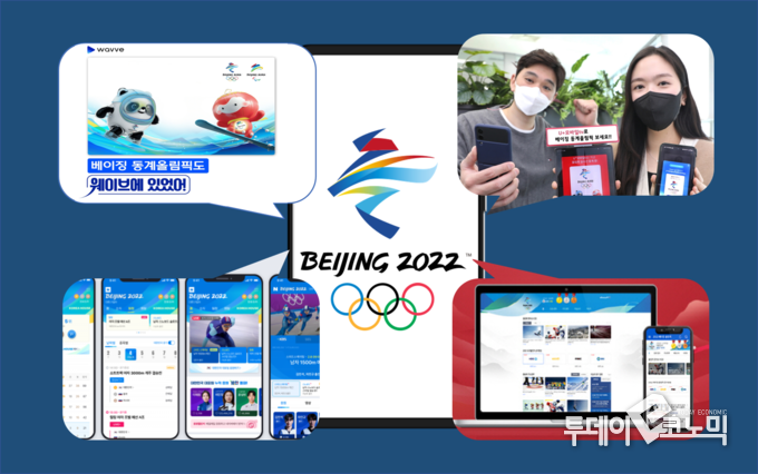 (이미지=이동민 기자 dmlee@todayeconomic.com)