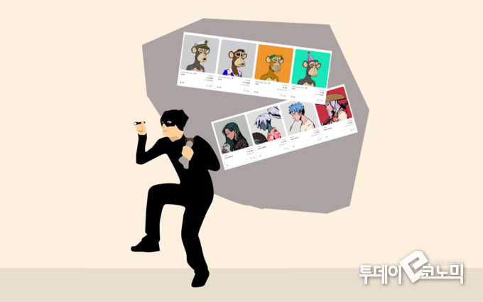 (이미지 = 이동민 기자 dmlee@todayeconomic.com)
