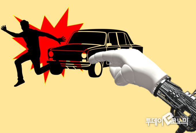 이미지 = 이동민 기자 dmlee@todayeconomic.com