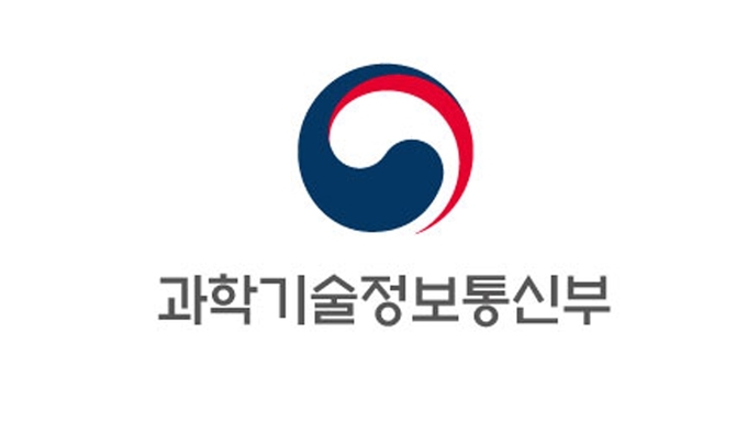 사진=과학기술정보통신부