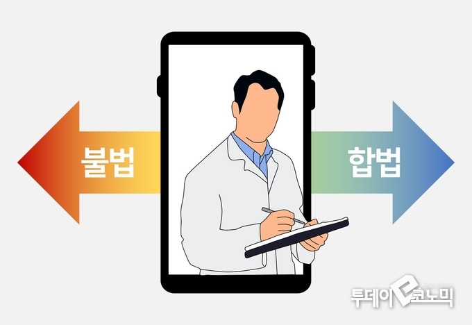 이미지=이동민 기자 dmlee@todayeconomic.com