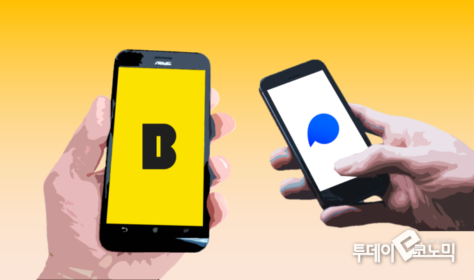 (이미지=이동민 기자 dmlee@todayeconomic.com)