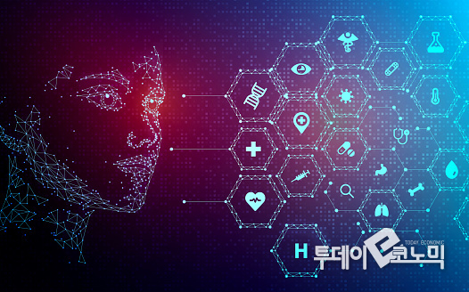 <사진=픽사베이>