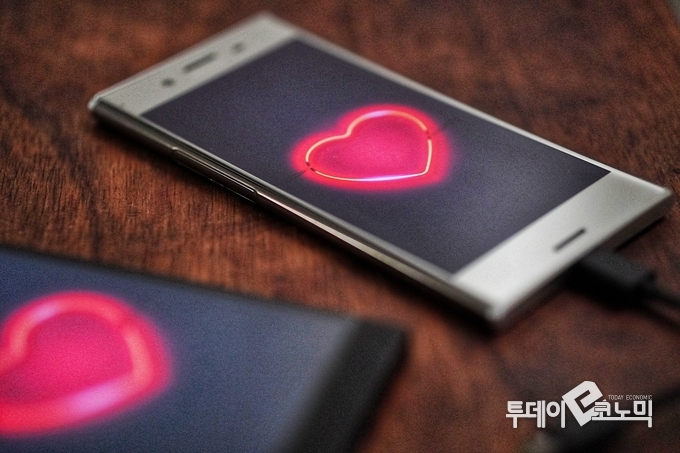 기사내용과 무관. (사진=Pixabay)