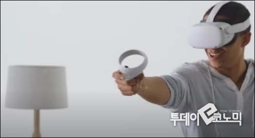 오큘러스 퀘스트(사진=SKT)
