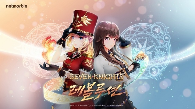 '세븐나이츠 레볼루션' 대표 이미지 (사진=넷마블)