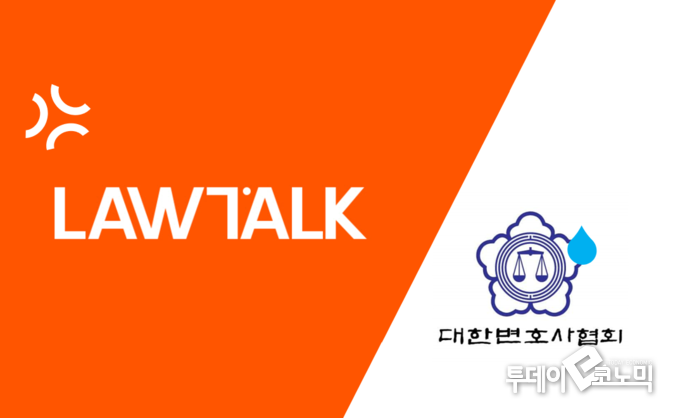 이미지=이동민 기자 dmlee@todayeconomic.com