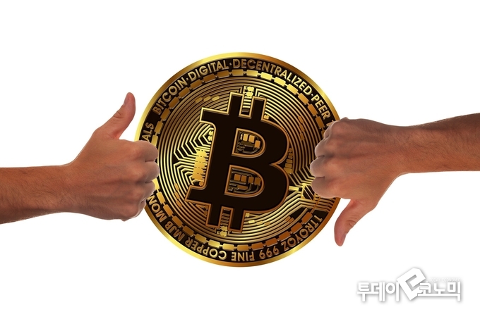 사진=Pixabay