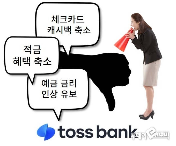 이미지 출처 = 미리 캔버스/ 편집·일러스트=이기영 기자