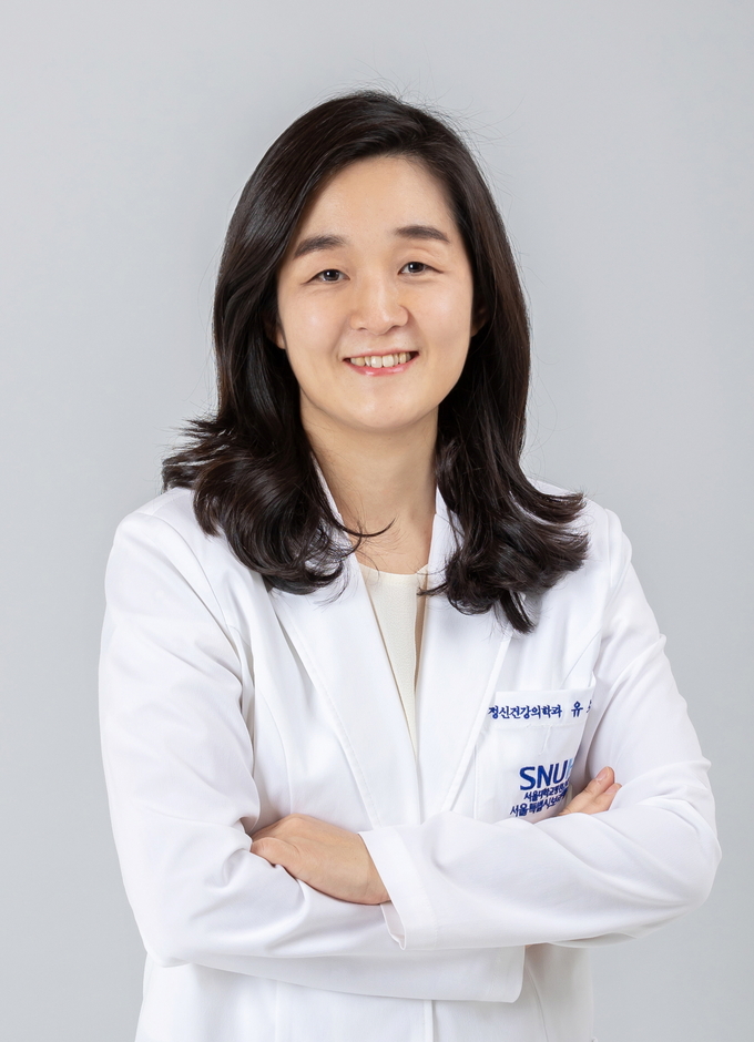 서울특별시보라매병원 정신건강의학과 유소영 교수 (사진=보라매병원)