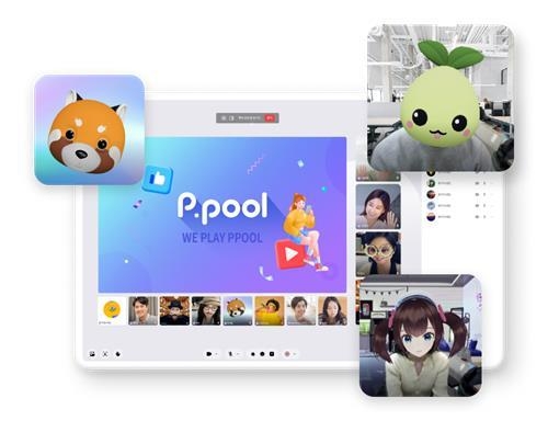 피풀(P.pool) (사진=스마일게이트 스토브)