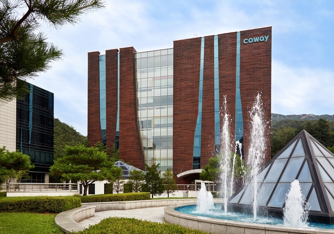 코웨이 환경기술연구소 전경 (사진=코웨이)