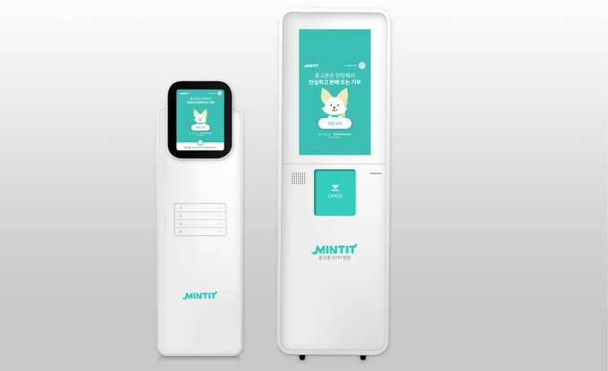 전국 대형마트 및 통신사 매장에 설치된 민팃ATM 기기. (사진=SK네트웍스)