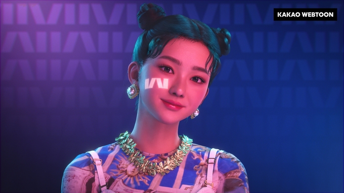 메이브 마티 (사진=넷마블)