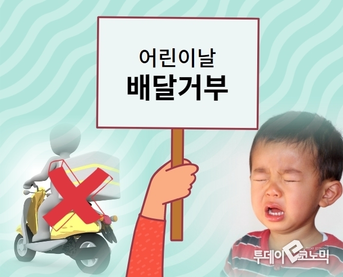 이미지 출처 = 미리 캔버스 / 편집 = 이기영 기자