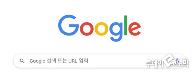 구글 홈페이지 첫 화면 캡처. <사진=우혜정 기자>