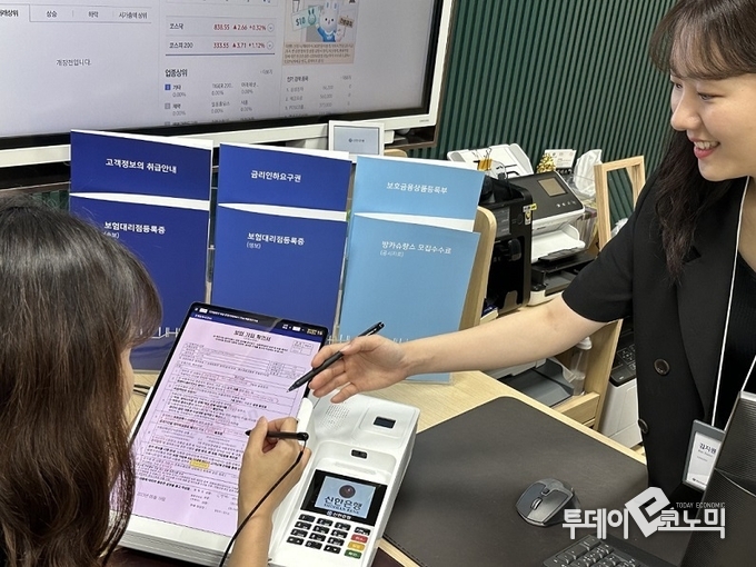 신한은행의 디지털창구 서비스 (사진=신한은행) 