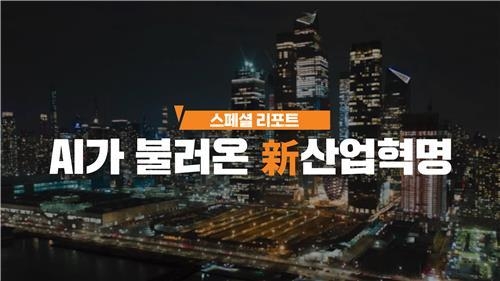 사진=미래에셋증권