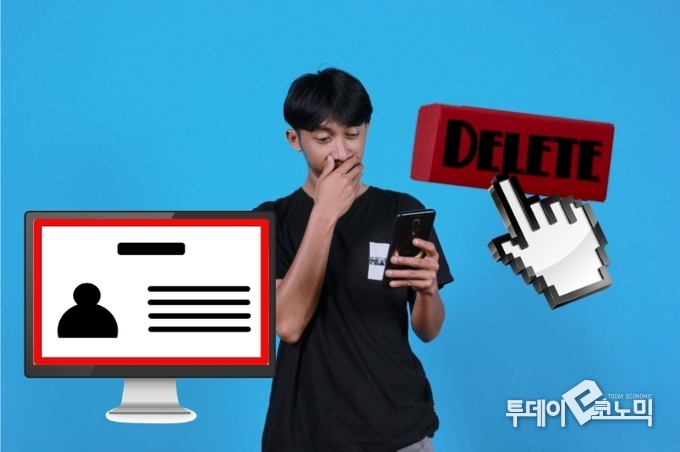 일러스트·편집=이기영기자(이미지 출처=미리 캔버스)