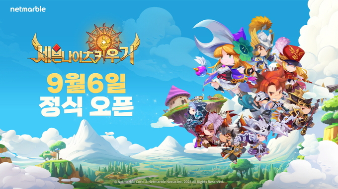 세븐나이츠 키우기 (사진=넷마블) 