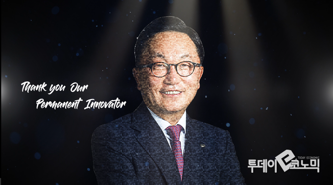 박현주 미래에셋그룹 회장 (사진=미래에셋자산운용)