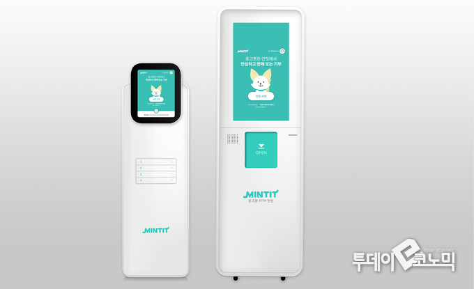 전국 대형마트 및 통신사 매장에 설치된 민팃ATM (사진=민팃)