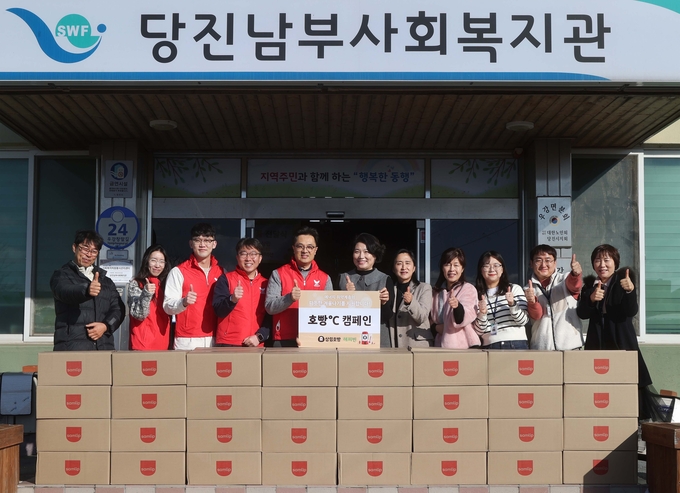 사진=SPC삼립