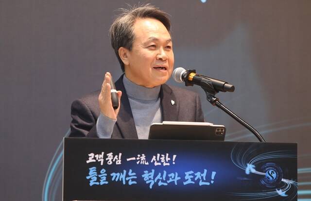 진옥동 신한금융지주 회장. (사진=신한금융지주)