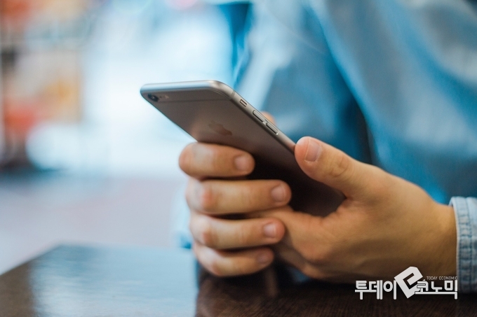 사진=Pixabay